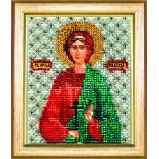 Б-1059 Ікона святої мучениці Надії. Чарівна Мить. Набір для вишивання бісером