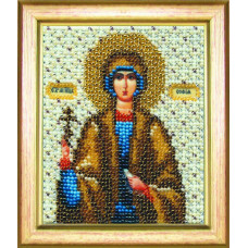 Б-1076 Ікона святої мучениці Софії. Чарівна Мить. Набір для вишивання бісером. АКЦІЯ(Знятий з виробництва)