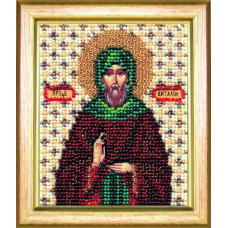 Б-1093 Ікона святого преподобного Віталію. Чарівна Мить. Набір для вишивання бісером. АКЦІЯ(Знятий з виробництва)