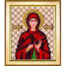 Б-1099 Ікона святої мучениці Валерії. Чарівна Мить. Набір для вишивання бісером. АКЦІЯ(Знятий з виробництва)