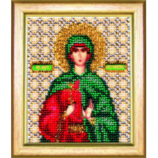 Б-1123 Ікона святої мучениці Антоніни . Чарівна Мить. Набір для вишивання бісером. АКЦІЯ(Знятий з виробництва)