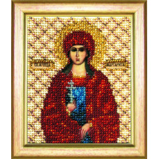 Б-1129 Ікона святої мучениці Маргарити. Чарівна Мить. Набір для вишивання бісером. АКЦІЯ(Знятий з виробництва)