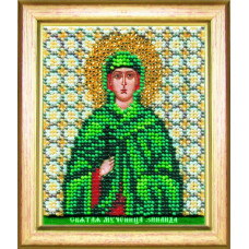 Б-1145 Ікона святої мучениці Зінаїди. Чарівна Мить. Набір для вишивання бісером. АКЦІЯ(Знятий з виробництва)