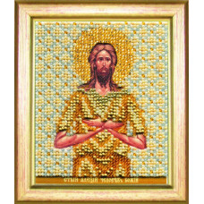 Б-1149 Ікона святого Алексія чоловіка Божого. Чарівна Мить. Набір для вишивання бісером. АКЦІЯ(Знятий з виробництва)