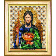 Б-1161 Ікона Святого Пророка, Предтечі і Хрестителя Господнього Іоанна. Чарівна Мить. Набір для вишивання бісером. АКЦІЯ(Знятий з виробництва)