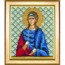 Б-1162 Ікона святої мучениці Христини. Чарівна Мить. Набір для вишивання бісером. АКЦІЯ(Знятий з виробництва)