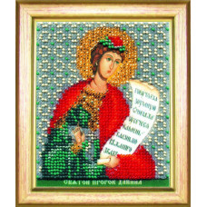 Б-1167 Ікона святого пророка Даниїла. Чарівна Мить. Набір для вишивання бісером. АКЦІЯ(Знятий з виробництва)