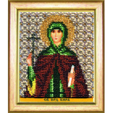 Б-1183 Ікона святої Кіра праведна . Чарівна Мить. Набір для вишивання бісером. АКЦІЯ(Знятий з виробництва)