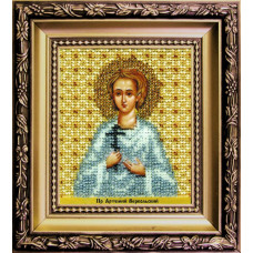 Б-1208 Ікона святого праведного Артемія Веркольского. Чарівна Мить. Набір для вишивання бісером