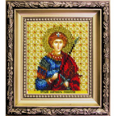 Б-1212 Ікона святого великомученика Георгія. Чарівна Мить. Набір для вишивання бісером. АКЦІЯ(Знятий з виробництва)