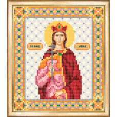 СБИ-033 Ікона Святої великомученницы Катерини. Чарівна Мить. Схема на тканині для вишивання бісером