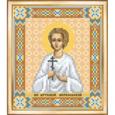 СБИ-037 Ікона пророка Артемія Веркольского. Чарівна Мить. Схема на тканині для вишивання бісером