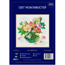 157 SM-N Світ можливостей Набір для вишивки друкованим хрестиком- Яблуневий цвіт 21x23 см, Aida16 157 SM-N Світ можливостей Набір для вишивки друкованим хрестиком- Яблуневий цвіт 21x23 см, Aida16