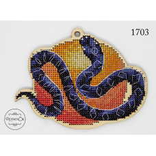 1703 Змія, 12х9 см. ФрузелОк. Набір для вишивання хрестиком на дерев'яній основі
