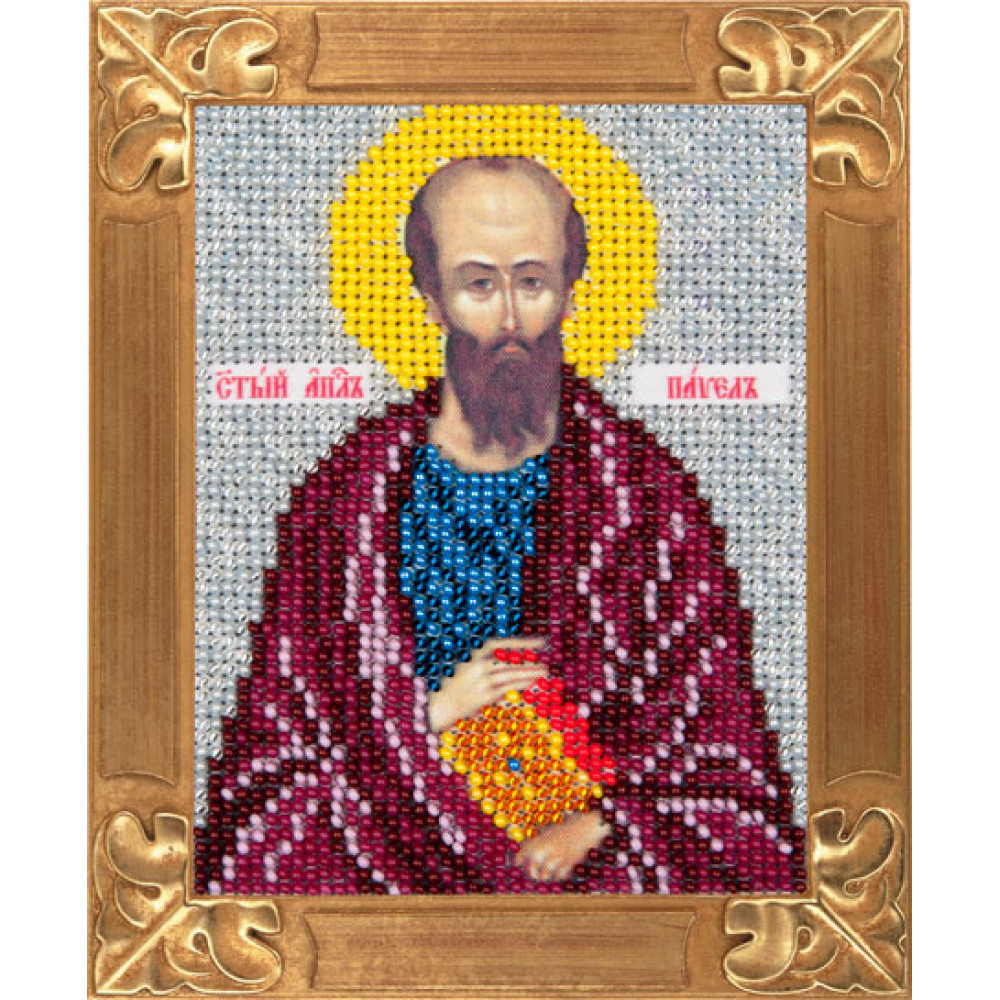 B717 Святой Апостол Павел. Вертоградъ . Набор для вышивания бисером