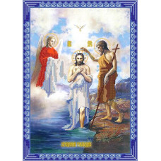 РИП-3-009 Хрещення Господнє. Марічка. Схема на тканині для вишивання бісером(РИП-3-009)