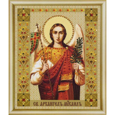 КС-075 Ікона святого архангела Михаїла. Чарівна мить. Набір для виготовлення картини зі стразами