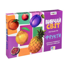 30805 Strateg Настільна гра Вивчай світ Фрукти (українська мова)