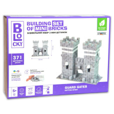 31107 Strateg Будівельний набір для творчості з міні-цеглинок BLOCKY -  Вартова брама, 24,7x18,5x5,7 см