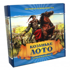 341 Козацьке лото з дерев'яними бочонками в коробці 26см-26см-10см. Strateg. Настільна гра українською мовою (Стратег)