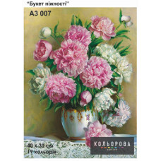 A3 007 Букет ніжності. Кольорова. Схема на тканині для вишивання бісером