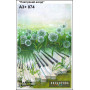 A3+ 074 Повітряний акорд. Кольорова. Схема на тканині для вишивання бісером