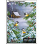 A3 116 Зимові посиденьки. Кольорова. Схема на тканині для вишивання бісером