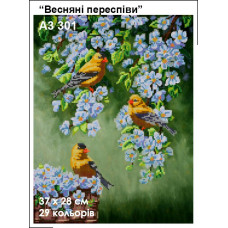 А3 301 Весняні переспіви. Кольорова. Схема на тканині для вишивання бісером