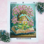 А3Н_571 Virena Заготовка для вишивки бісером - Весна - книжка і будиночок 27х36,5 см (схема на габардині)