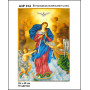 А3Р 014 Богородиця розв'язує вузли. Кольорова. Схема на тканині для вишивання бісером