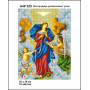 А4Р 025 Ікона Богородиця розв'язує вузли. Кольорова. Схема на тканині для вишивання бісером