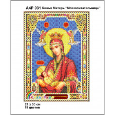 А4Р 031 Ікона Божа Матір Годувальниця. Кольорова. Схема на тканині для вишивання бісером