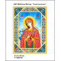 А4Р 062 Ікона Божа Матір Семистрільна. Кольорова. Схема на тканині для вишивання бісером