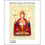 А4Р 084 Ікона Божа Матір Неупиваєма чаша. Кольорова. Схема на тканині для вишивання бісером