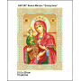 А4Р 087 Ікона Божа Матір Троєручиця. Кольорова. Схема на тканині для вишивання бісером