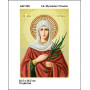 А4Р 095 Ікона Св. Мучениця Тетяна. Кольорова. Схема на тканині для вишивання бісером