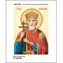 А4Р 098 Ікона Св. Рівноапостольний князь Володимир. Кольорова. Схема на тканині для вишивання бісером