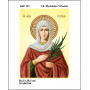 А4Р 101 Ікона Св. Мучениця Тетяна. Кольорова. Схема на тканині для вишивання бісером