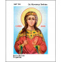 А4Р 104 Ікона Св. Мучениця Любов. Кольорова. Схема на тканині для вишивання бісером