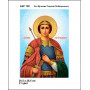 А4Р 105 Ікона Св. Великомученик Георгій Побідоносець. Кольорова. Схема на тканині для вишивання бісером