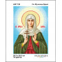 А4Р 126 Ікона Св. Мучениця Дарія. Кольорова. Схема на тканині для вишивання бісером