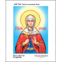 А4Р 169 Ікона Свята мучениця Анна. Кольорова. Схема на тканині для вишивання бісером