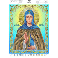 А4Р_163 Св. Марина. Virena. Схема на тканині для вишивання бісером