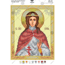 А4Р_173 Св. Мца. Агнія. Virena. Схема на тканині для вишивання бісером