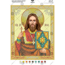 А4Р_177 Священномученик Яків. Virena. Схема на тканині для вишивання бісером