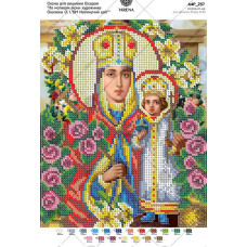 А4Р_237  Божа Мати Нев'янучий Цвіт. Virena. Схема на тканині для вишивання бісером
