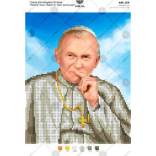 А4Р_238 Св. Йоан Павло ІІ, папа римський. Virena. Схема на тканині для вишивання бісером