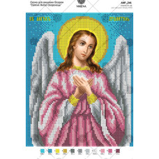 А4Р_241 Святий Янгол Охоронець. Virena. Схема на тканині для вишивання бісером