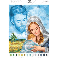 А4Р_245 Святе Сімейство. Virena. Схема на тканині для вишивання бісером