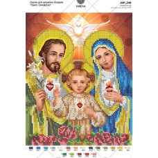 А4Р_248 Святе Сімейство. Virena. Схема на тканині для вишивання бісером